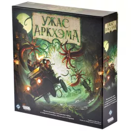 Ужас Аркхэма. Третья редакция картинка 341981 - МосИгра